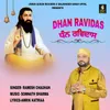 About Dhan Ravidas Song